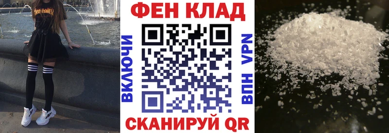 OMG как войти  Нефтекумск  АМФЕТАМИН 97% 