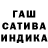 КЕТАМИН VHQ Alina Kushnir