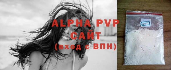 крисы Аркадак