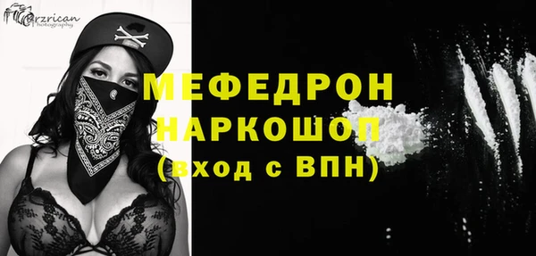 крисы Аркадак