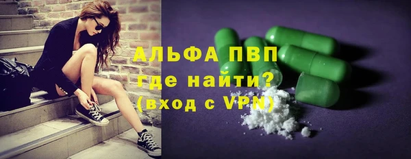 твердый Нефтекумск