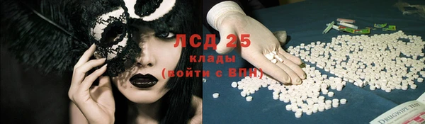 кокаин колумбия Армянск