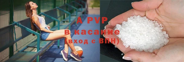 крисы Аркадак