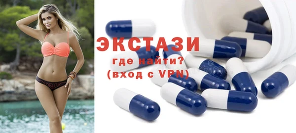 крисы Аркадак