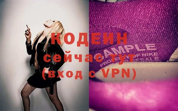 кокаин Нея
