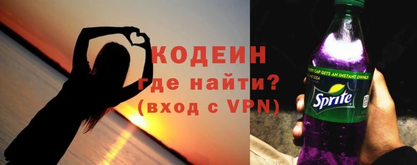 кокаин колумбия Армянск