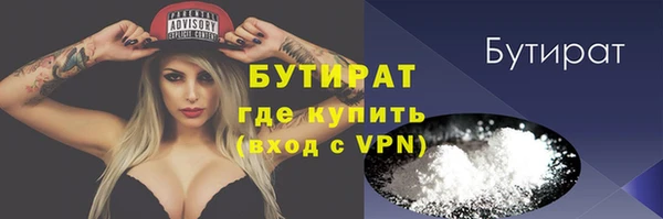 крисы Аркадак