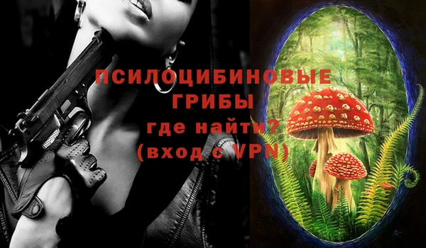 кокаин колумбия Армянск