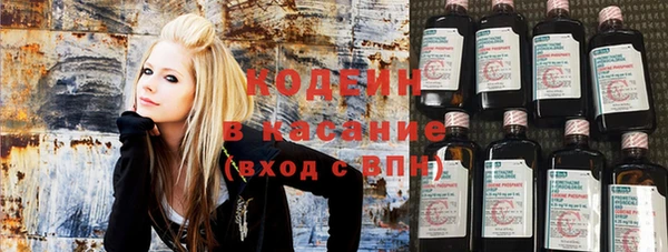 тгк Нефтегорск