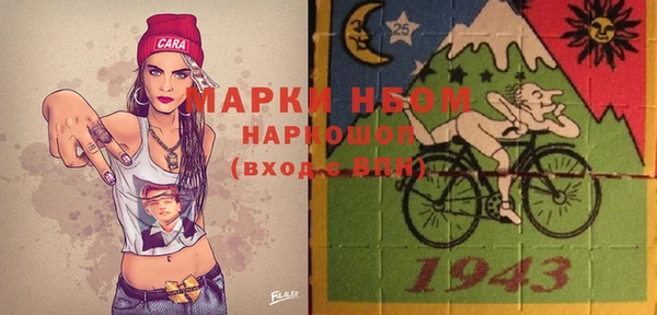 крисы Аркадак