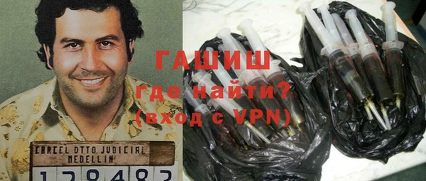 кокаин колумбия Армянск