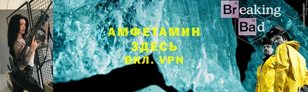 кокаин колумбия Армянск