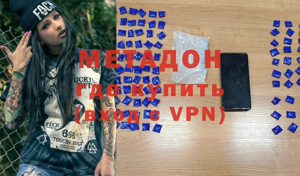 крисы Аркадак