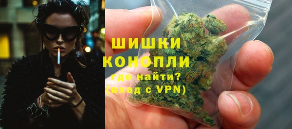кокаин колумбия Армянск