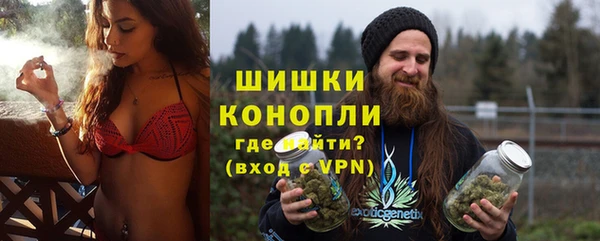 кокаин колумбия Армянск
