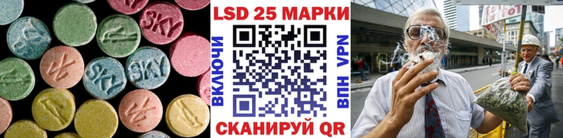 наркота  OMG tor  Лсд 25 экстази ecstasy  Нефтекумск 