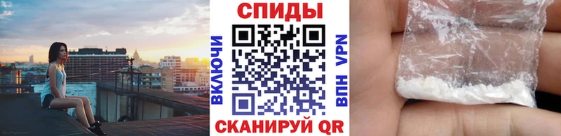 Метамфетамин Декстрометамфетамин 99.9% mega Нефтекумск