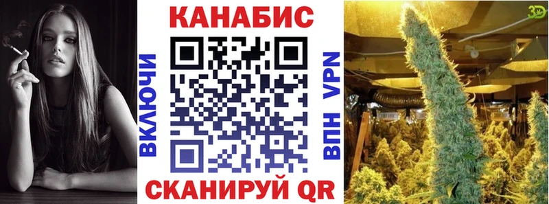MEGA рабочий сайт  Нефтекумск  Бошки Шишки индика 